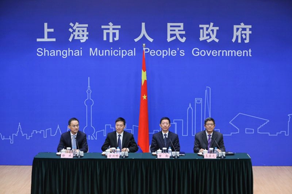 2017年11月16日市政府新闻发布会：上海国资国企改革创新发展有关情况