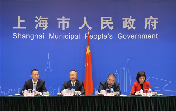 2017年11月29日市政府新闻发布会：上海公共法律服务体系建设有关情况